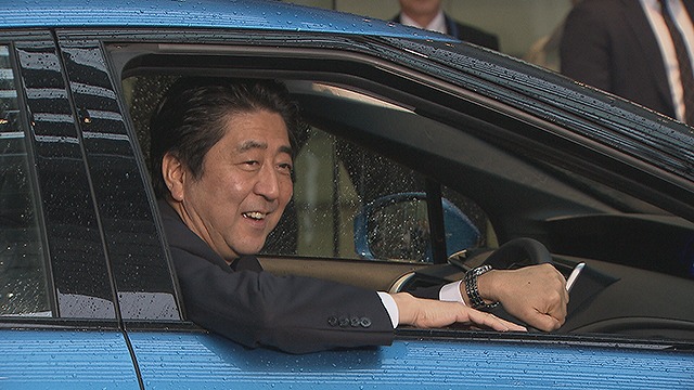 カーアンドレジャーニュース